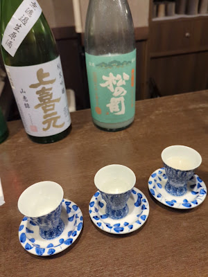 Sake&Beer BAR WindMill 사진 2