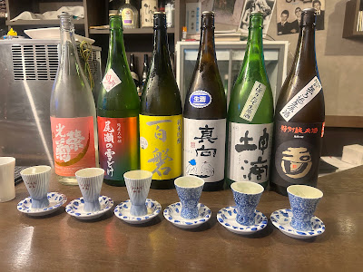 Sake&Beer BAR WindMill 사진 3
