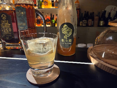 BAR SOVL 사진 5