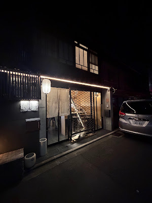 SAKE BUMPY〜日本酒利き酒「酒バンピー」 사진 4