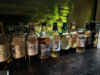BAR 近江栄 ホテル ザ セレスティン京都祇園 사진 3