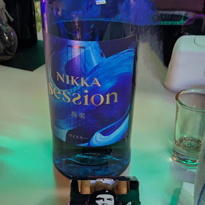 Karaoke Alice 사진 4