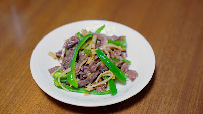 Marishan 사진 3