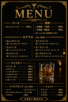BAR Unity 사진 3