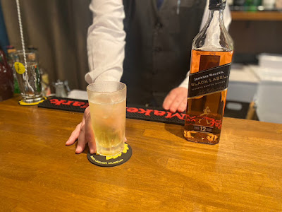 BAR LIQUOR MUSEUM Osakenobijutsukan Hankyusaiin Ekimaeten 사진 2