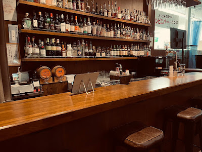 BAR LIQUOR MUSEUM Osakenobijutsukan Hankyusaiin Ekimaeten