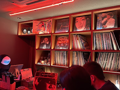 Record Bar 泥 사진 2