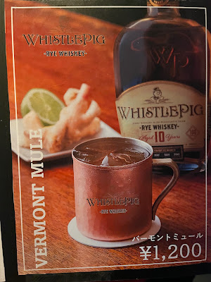 Shot Bar Carlos 사진 4