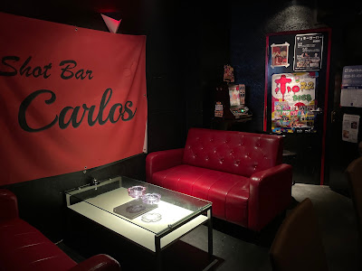 Shot Bar Carlos 사진 2