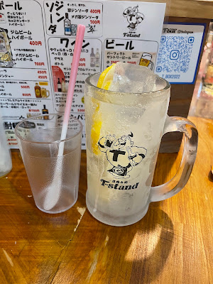 Tachinomi T-stand 사진 4