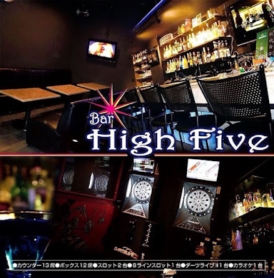 High Five