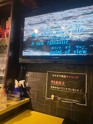 Bar M's 사진 3