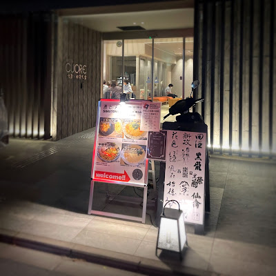 Bar CUORE 사진 5