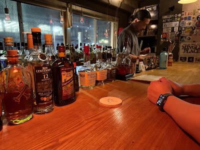 Bar Summer Taiyou 사진 4