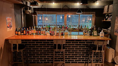 Bar Summer Taiyou