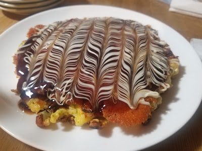 四条大宮 俺ん家 사진 5