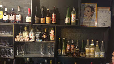 Bar Senbero 사진 4