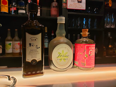 Bar Senbero 사진 2