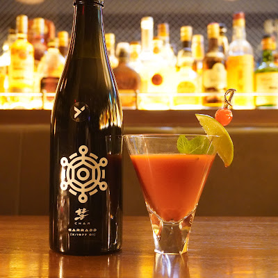 Itsuki's Bar 사진 3