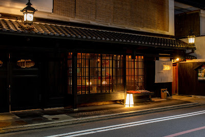 Tsukumo