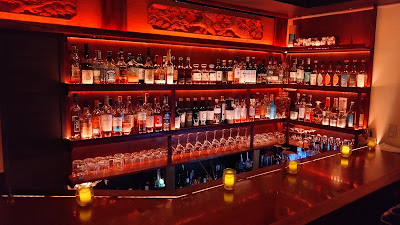 Frontier Bar Kyoto