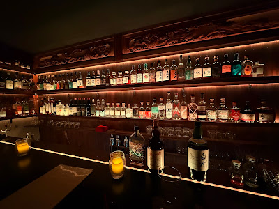 Frontier Bar Kyoto 사진 4