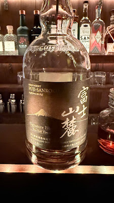 Frontier Bar Kyoto 사진 5