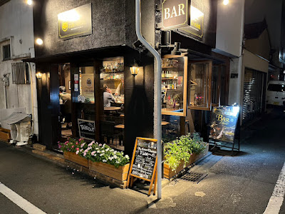 Liquor Museum