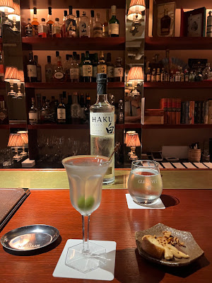 Bar Study 사진 2