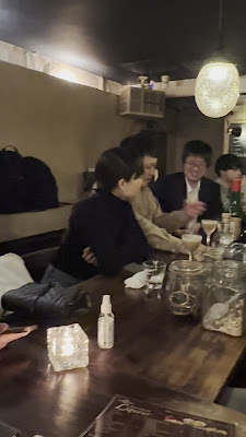 Bar Base 사진 2