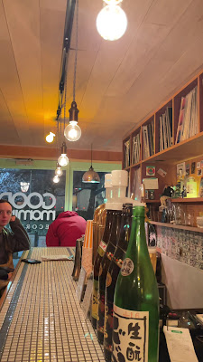 GOOD morning RECORD BAR 사진 2