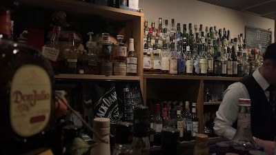 Bar Dram 사진 2