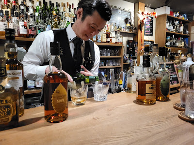 Bar Dram 사진 5