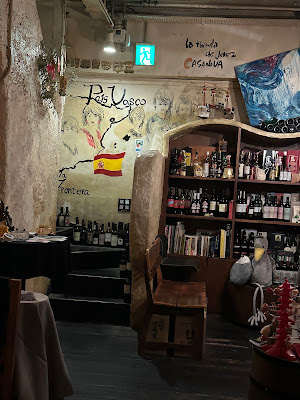 Sherry Bar Venga!! 사진 4