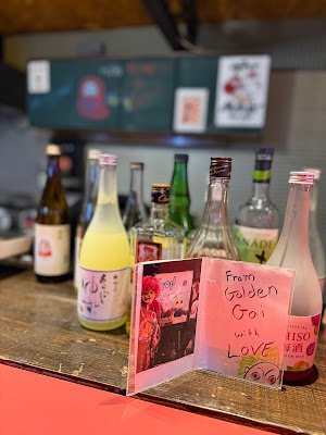 英会バー Eikai Bar 사진 3