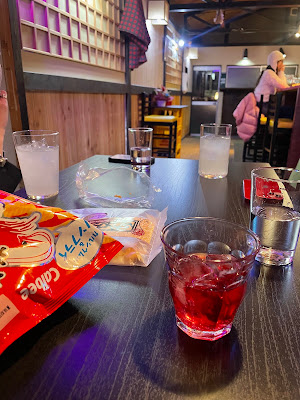 英会バー Eikai Bar 사진 2