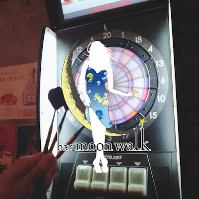 bar moon walk -kukawaramachiten 사진 4