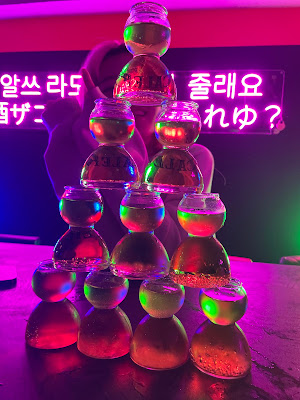 BAR two eight 사진 5
