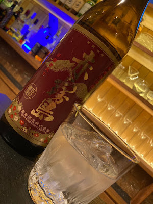 KARAOKE & BAR 宴家 聚々 사진 2