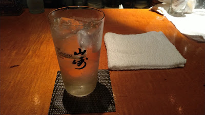 bar Whatever 사진 4