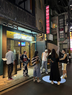 SPACE(Gion Music Bar)