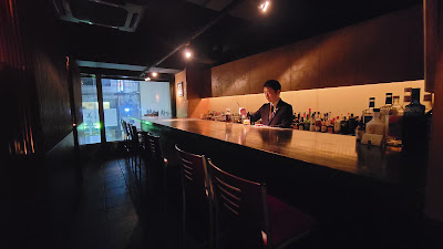 Bar Indigo