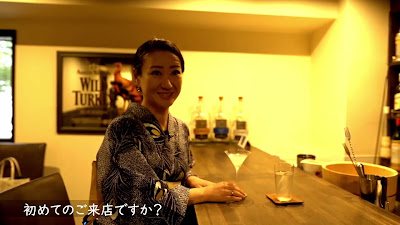 Bar Prost 사진 2