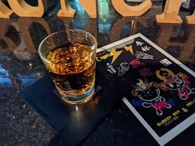 ROCK BAR CRUNCH 사진 3