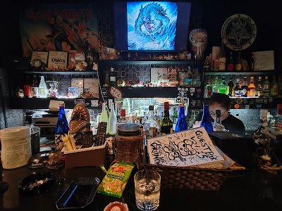 ROCK BAR CRUNCH 사진 4
