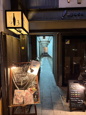 Bar Ixey