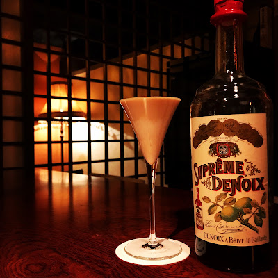 Bar Ixey 사진 3