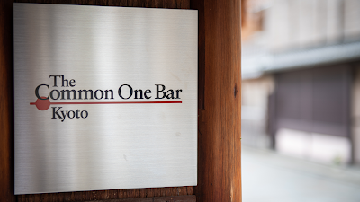 The Common One Bar Kyoto 사진 4