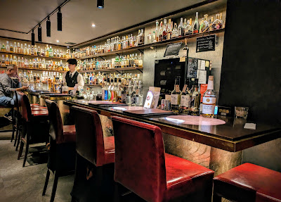 BAR LIQUOR MUSEUM Osakenobijutsukan Yasakajinjamaeten 사진 4