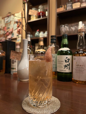 BAR tonbo Anzu 사진 2